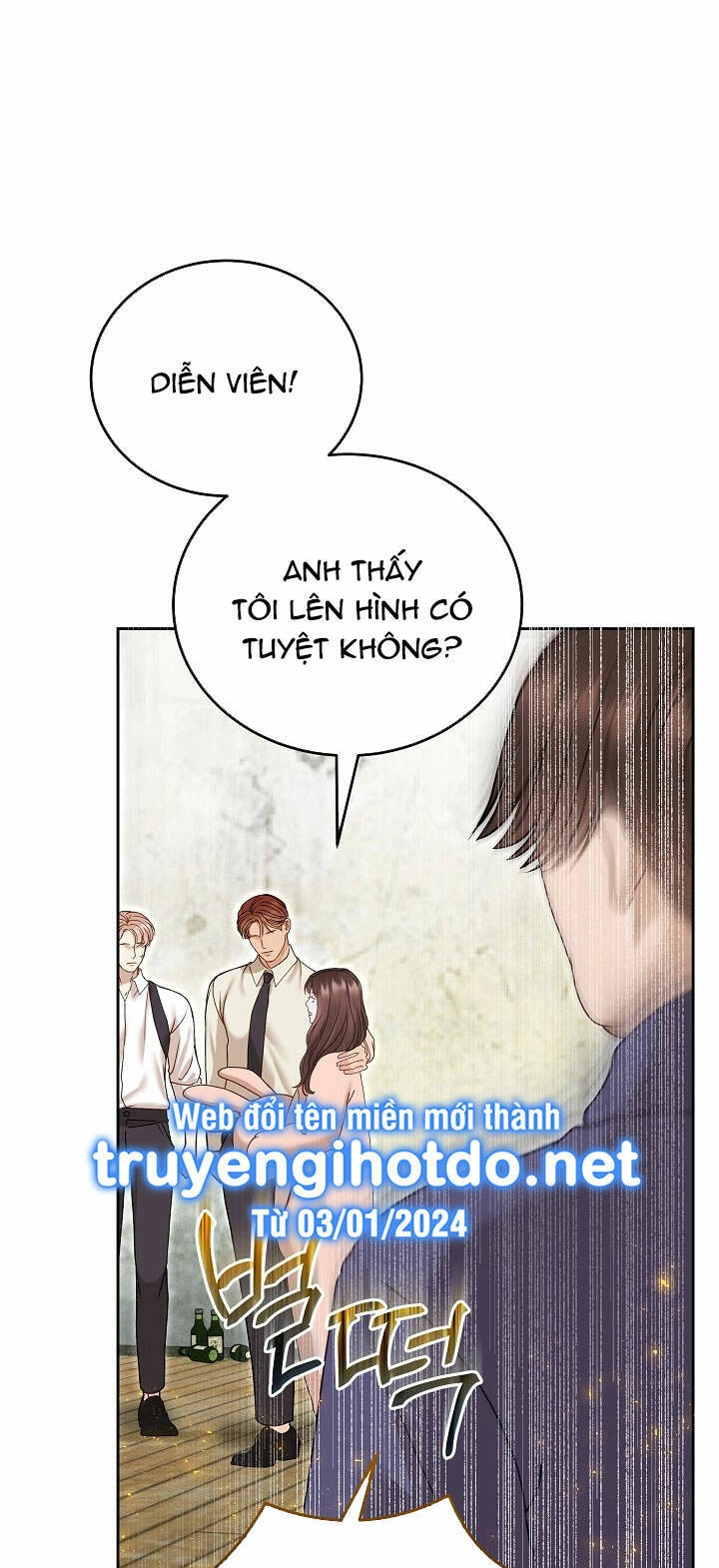 Vụ Bê Bối Trá Hình Chapter 32.2 - 16