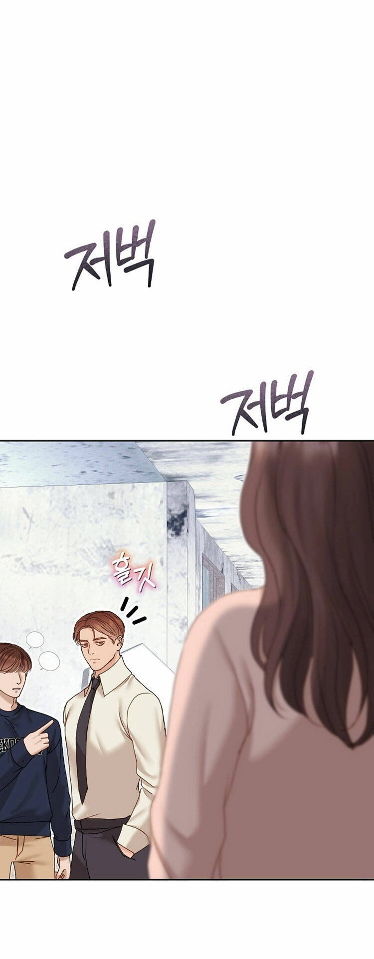 Vụ Bê Bối Trá Hình Chapter 33.1 - 15