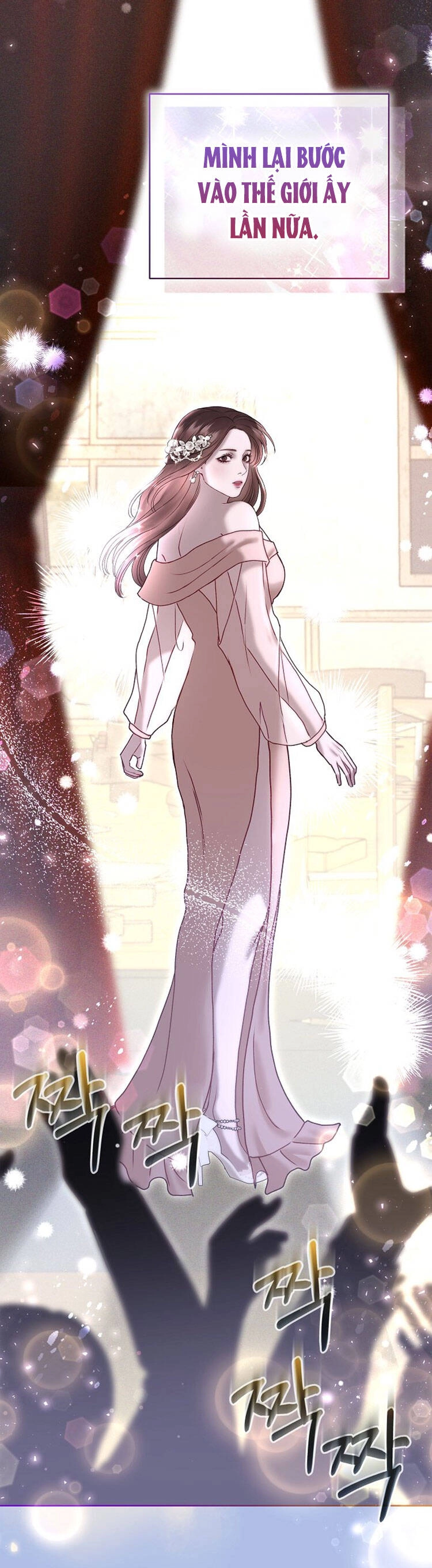 Vụ Bê Bối Trá Hình Chapter 33.2 - 5