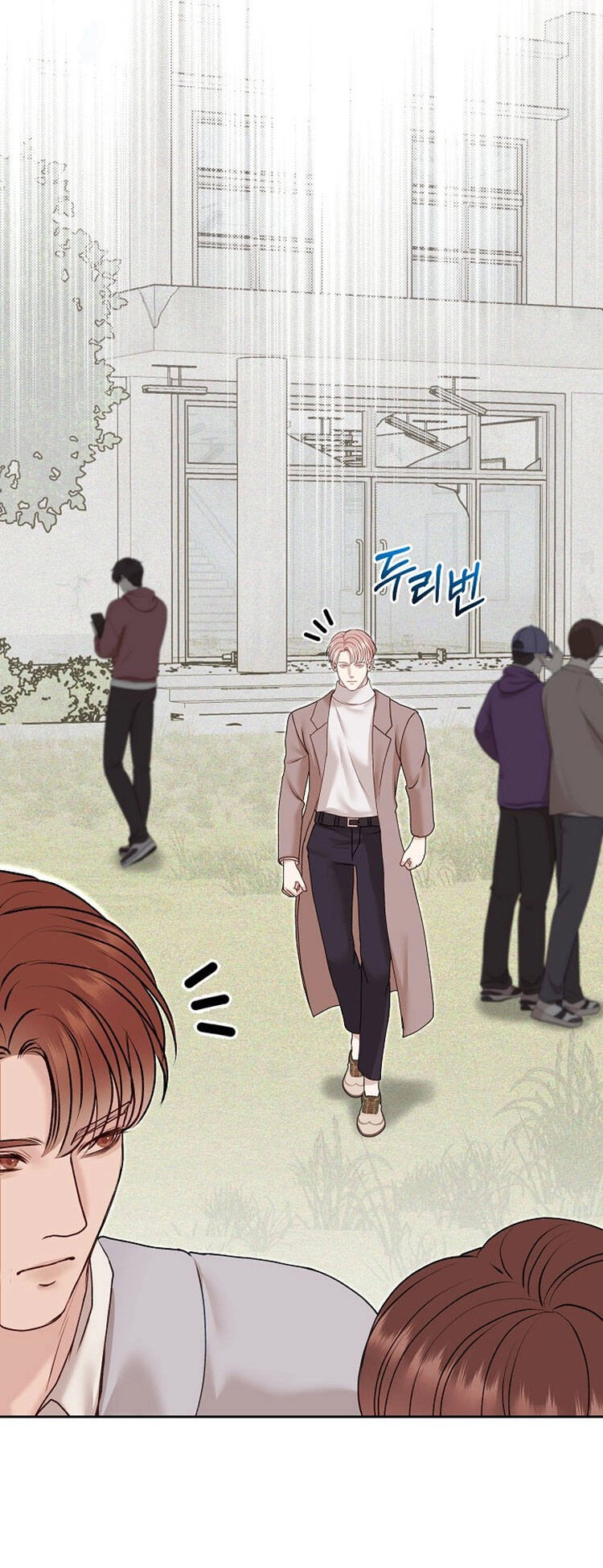 Vụ Bê Bối Trá Hình Chapter 33.2 - 11