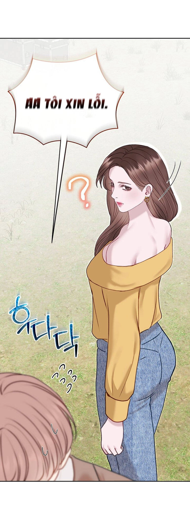 Vụ Bê Bối Trá Hình Chapter 33.2 - 17