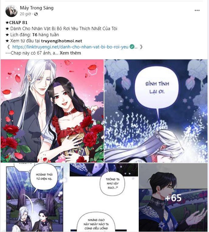 Vụ Bê Bối Trá Hình Chapter 34.1 - 12