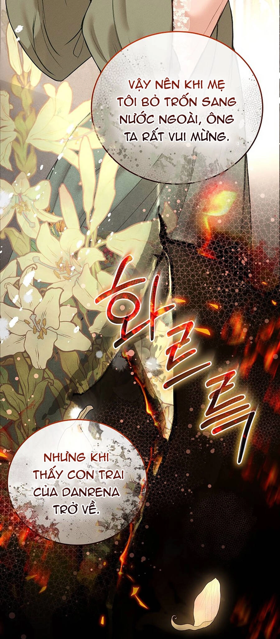 Vụ Bê Bối Trá Hình Chapter 35.1 - 23