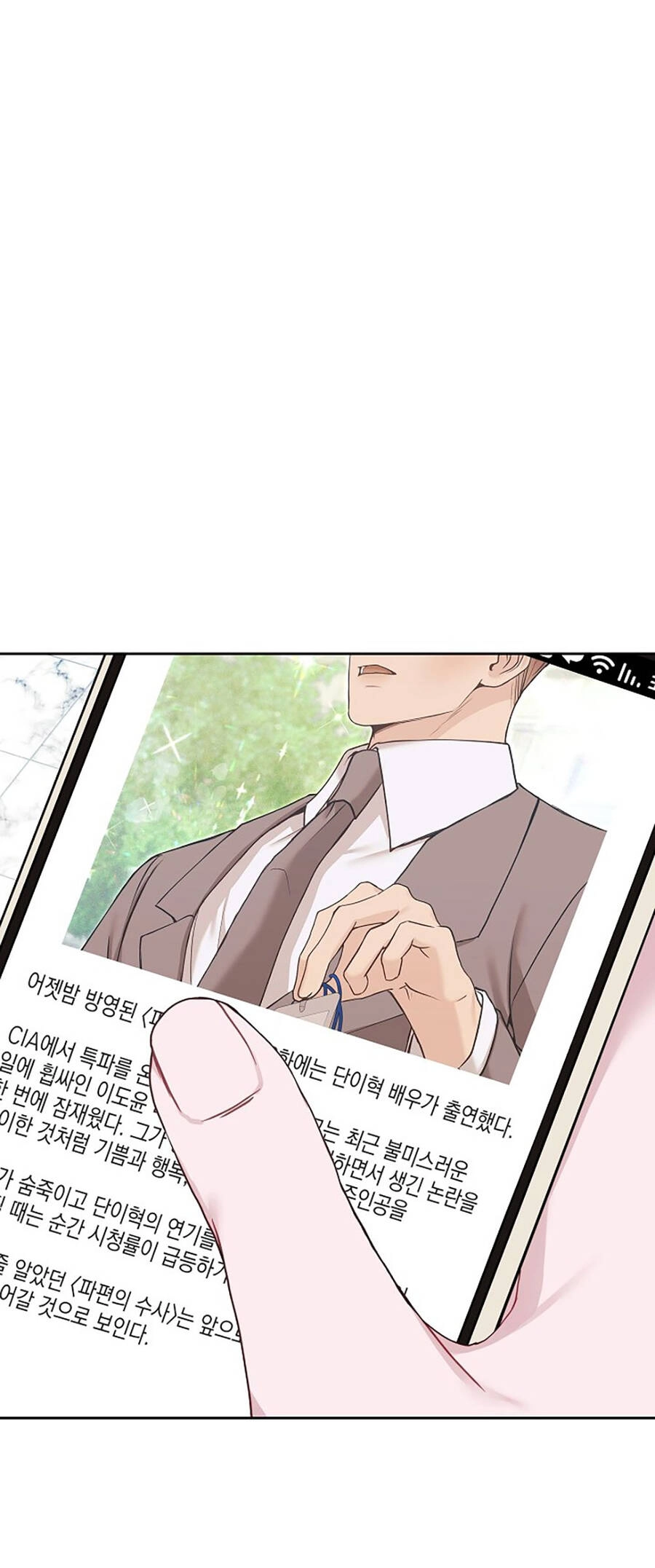 Vụ Bê Bối Trá Hình Chapter 35.2 - 23