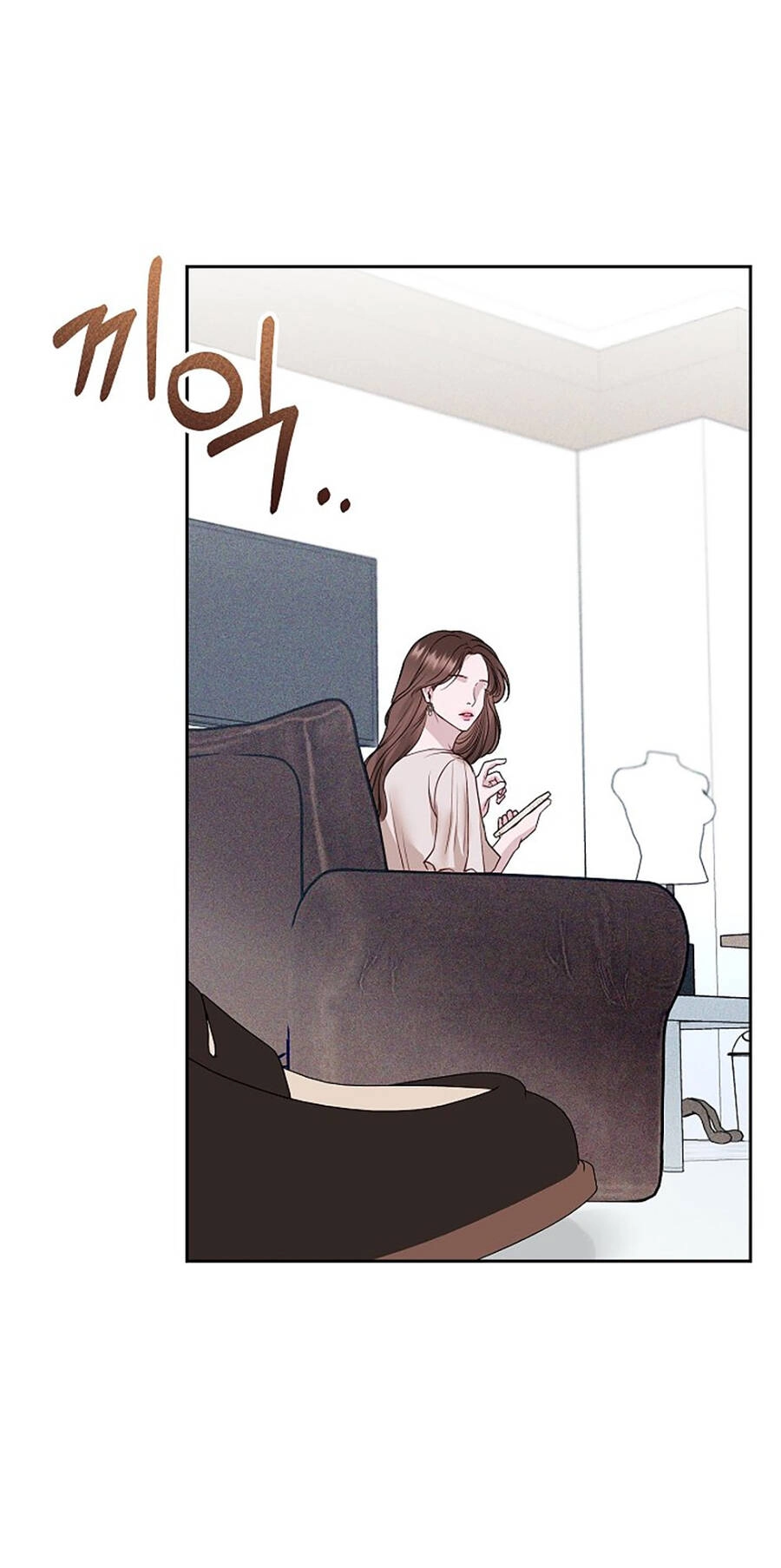 Vụ Bê Bối Trá Hình Chapter 35.2 - 26