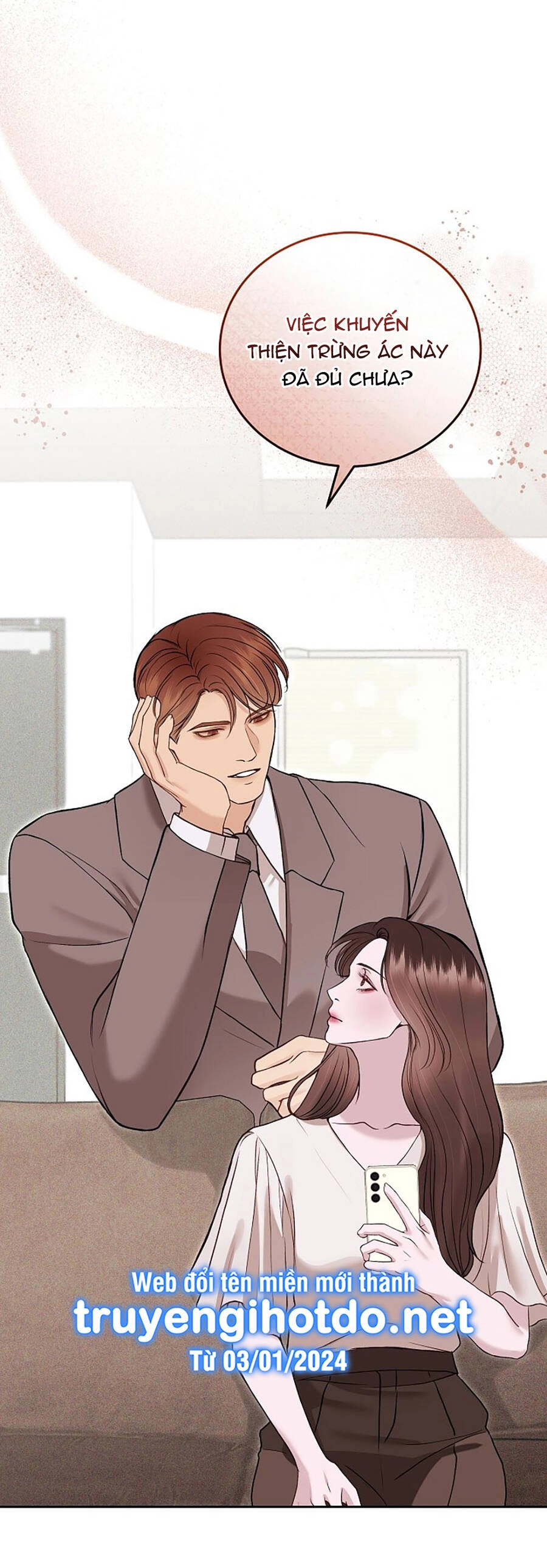 Vụ Bê Bối Trá Hình Chapter 35.2 - 32