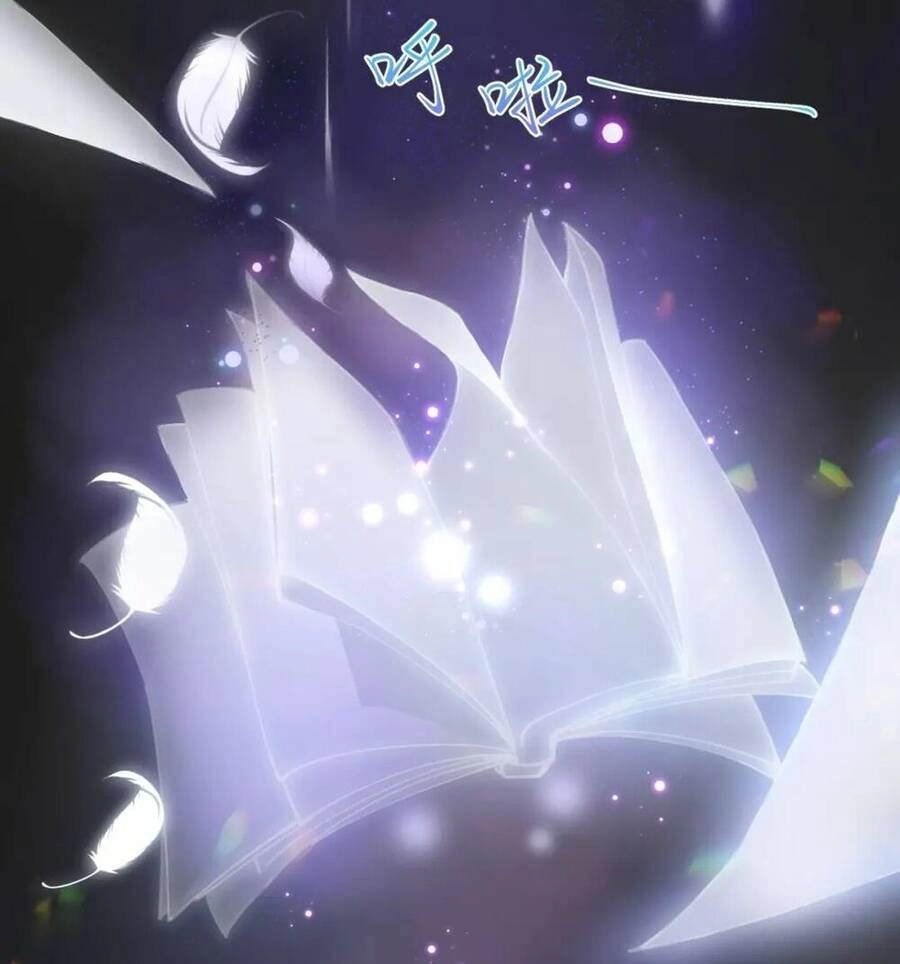 Một Đêm Bệnh Kiều Đột Nhiên Tới Chapter 1 - 8