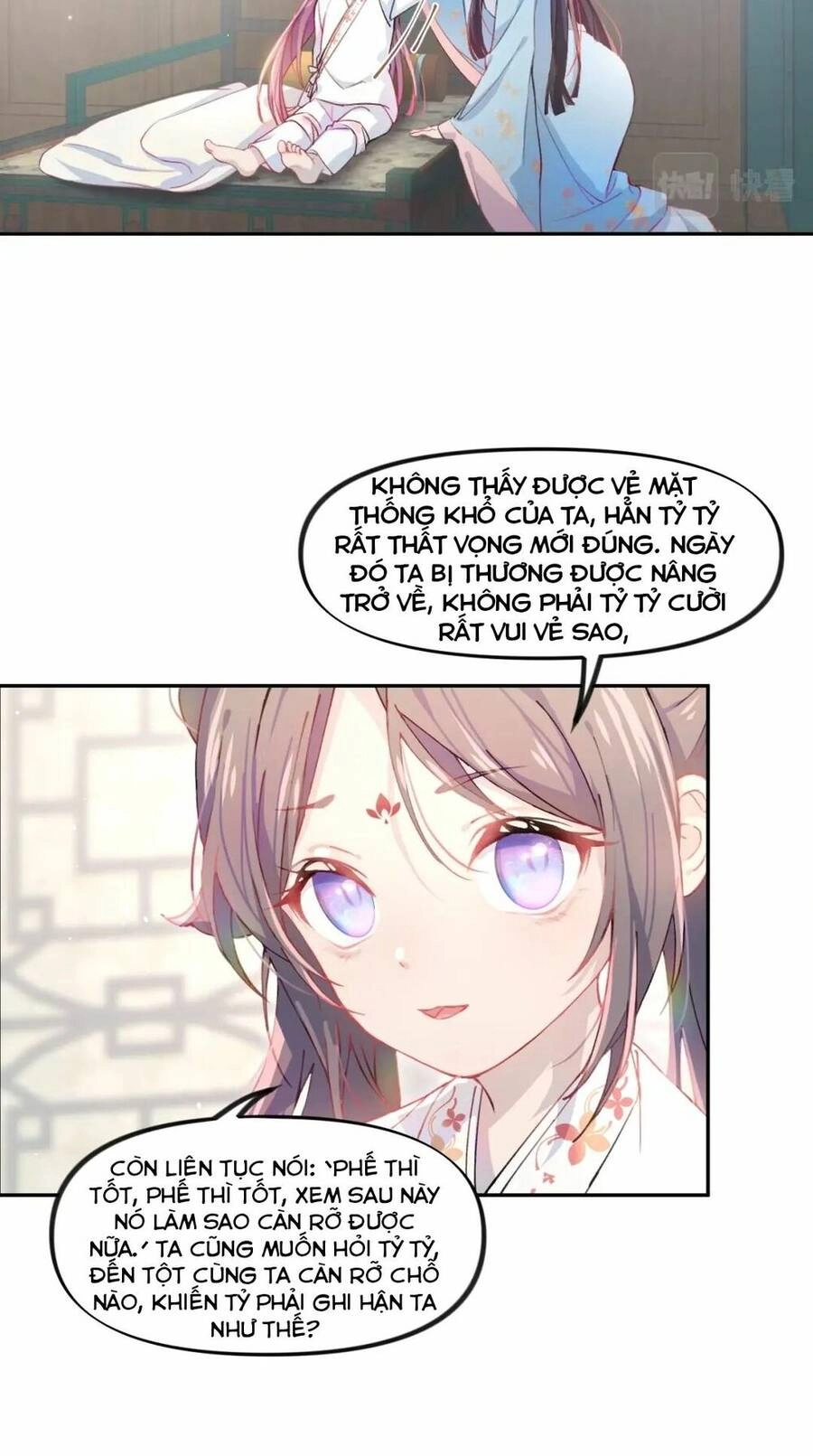 Một Đêm Bệnh Kiều Đột Nhiên Tới Chapter 1 - 49