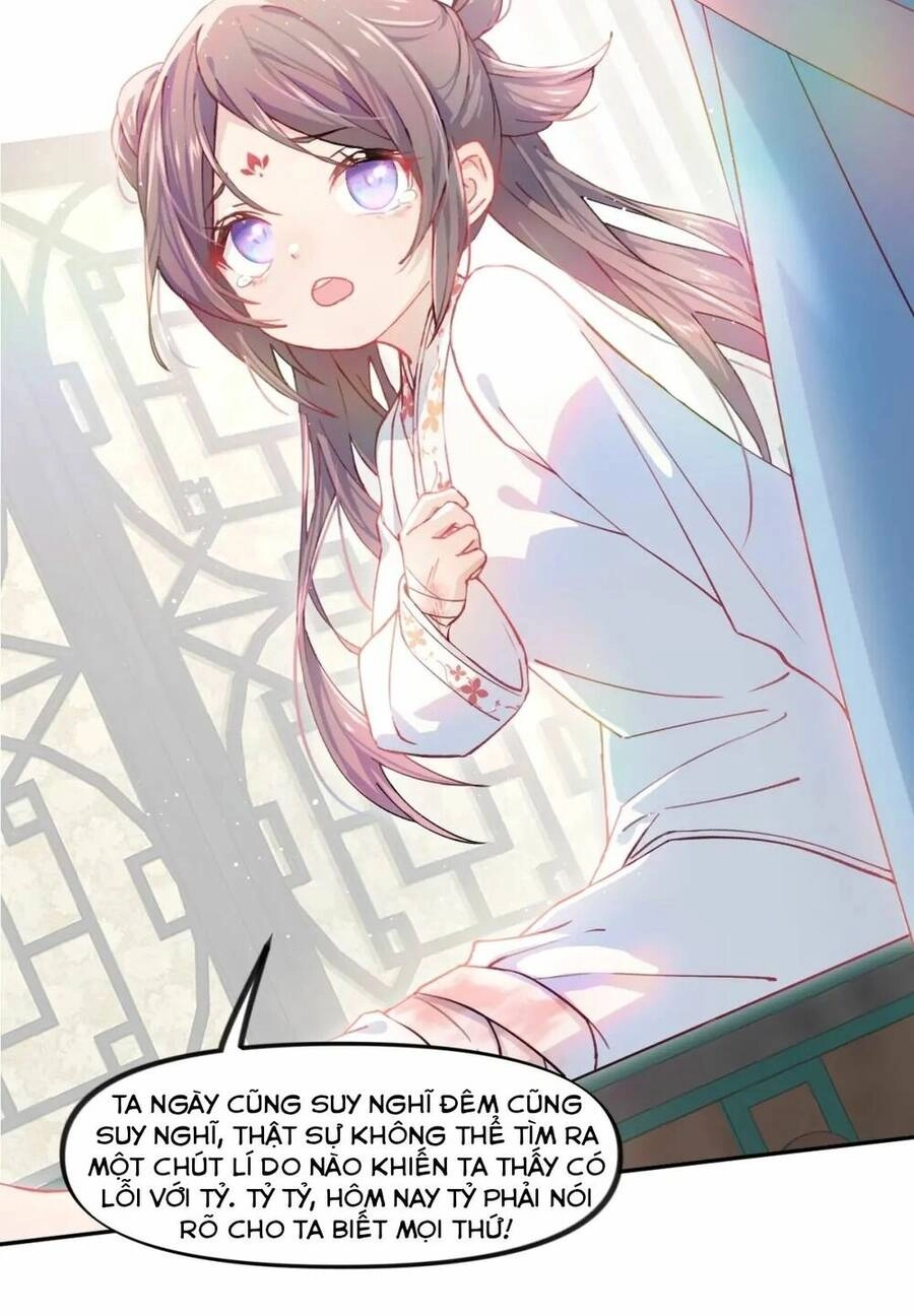 Một Đêm Bệnh Kiều Đột Nhiên Tới Chapter 1 - 52