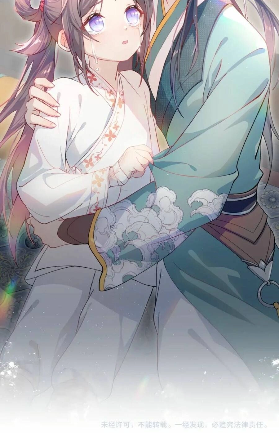 Một Đêm Bệnh Kiều Đột Nhiên Tới Chapter 1 - 61