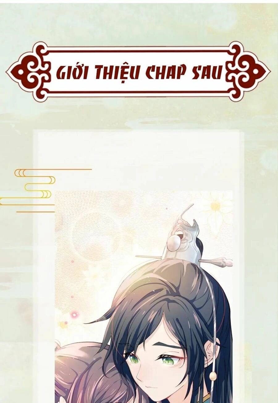 Một Đêm Bệnh Kiều Đột Nhiên Tới Chapter 1 - 63