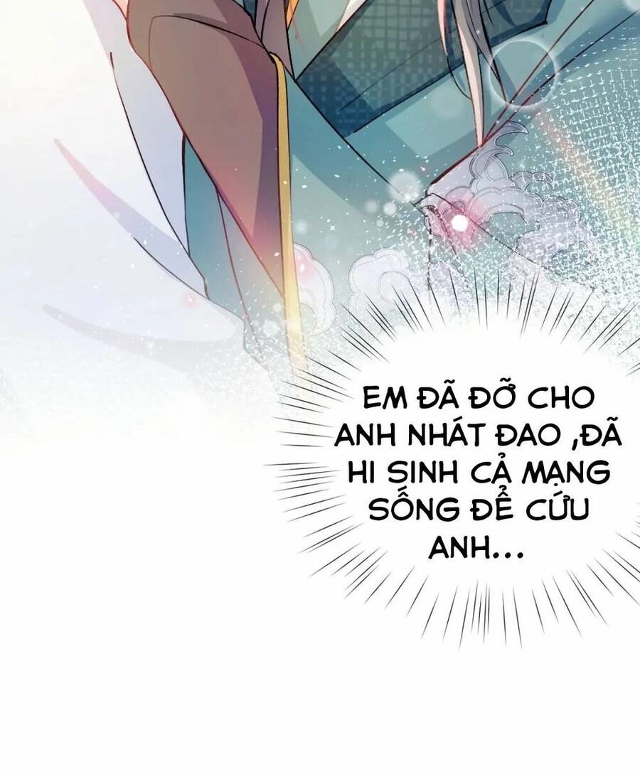 Một Đêm Bệnh Kiều Đột Nhiên Tới Chapter 2 - 15