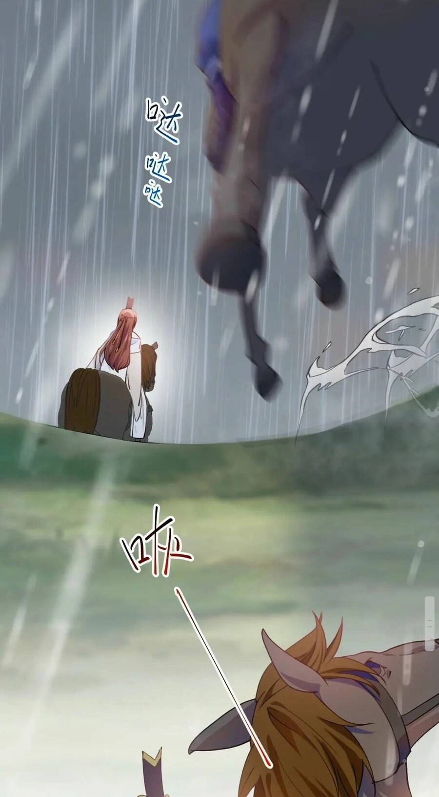 Một Đêm Bệnh Kiều Đột Nhiên Tới Chapter 8 - 29