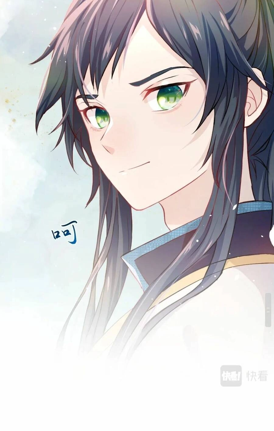 Một Đêm Bệnh Kiều Đột Nhiên Tới Chapter 9 - 5