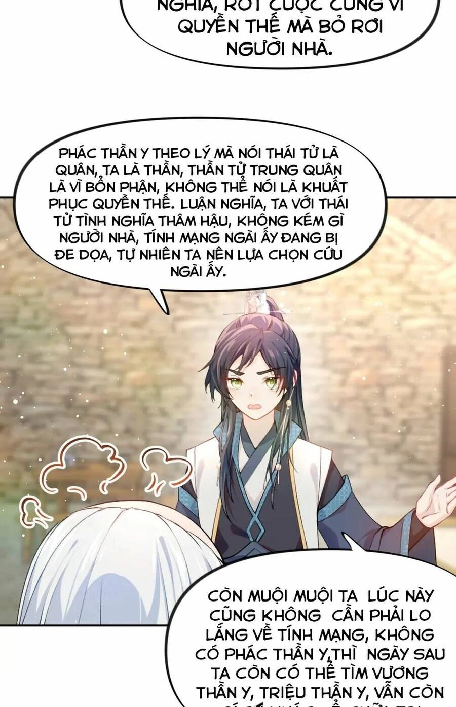 Một Đêm Bệnh Kiều Đột Nhiên Tới Chapter 11 - 16