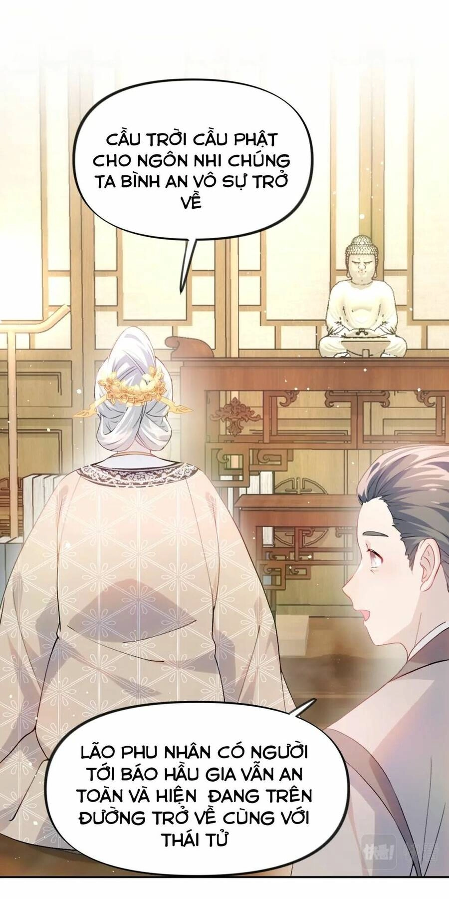 Một Đêm Bệnh Kiều Đột Nhiên Tới Chapter 12 - 1