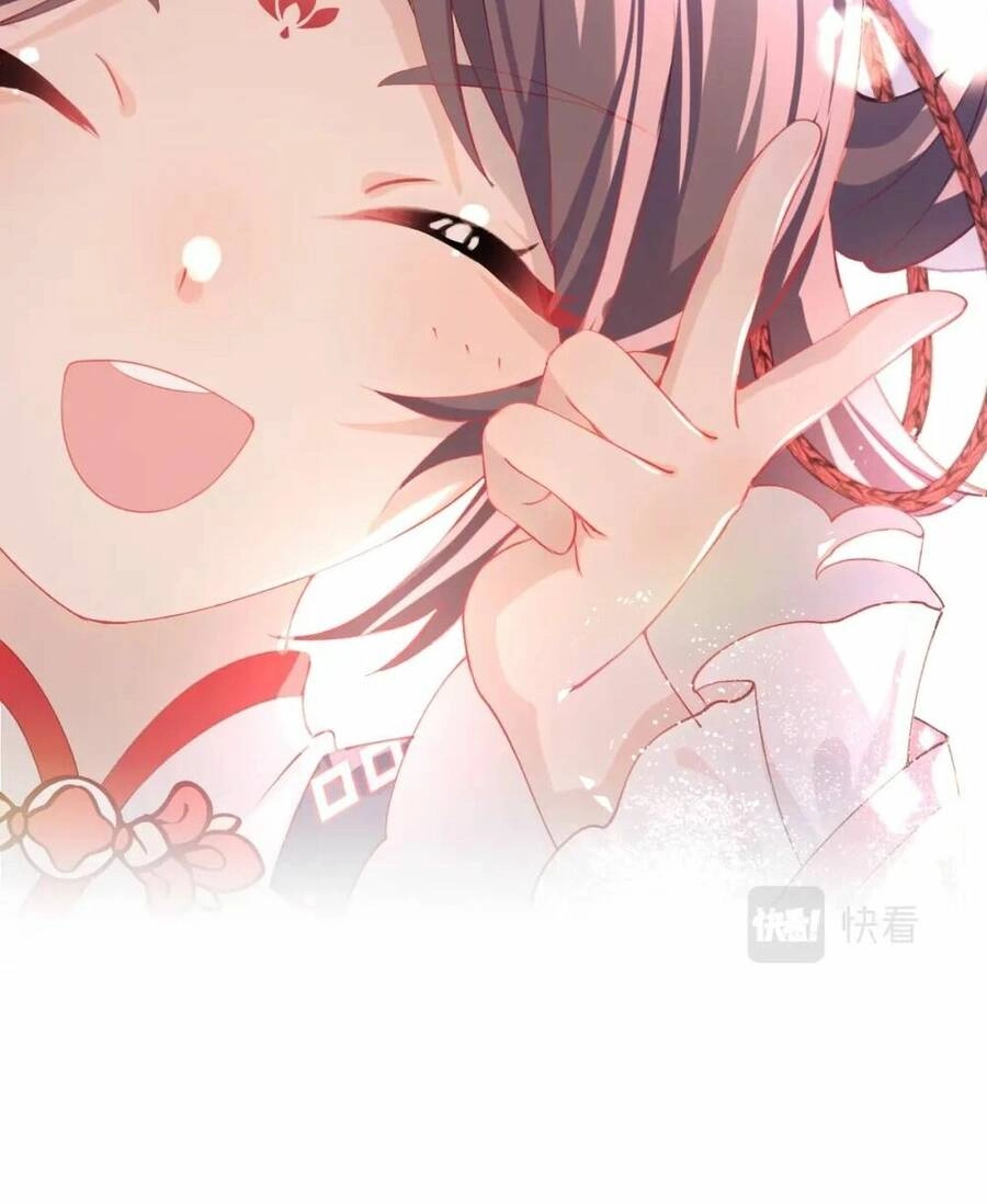 Một Đêm Bệnh Kiều Đột Nhiên Tới Chapter 17 - 35