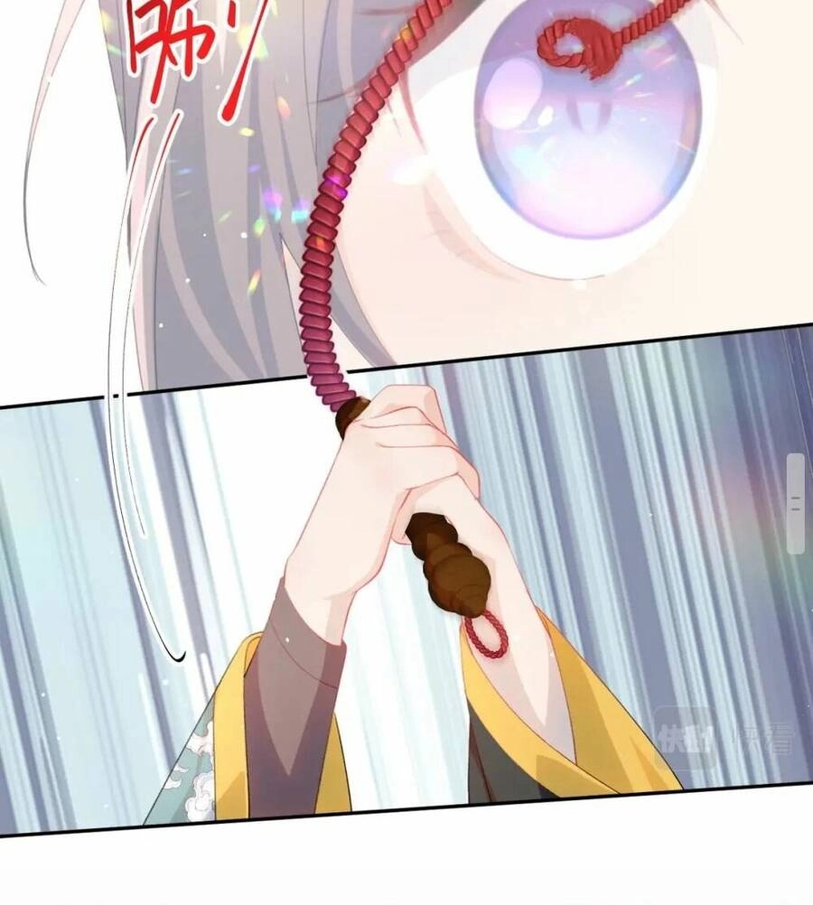 Một Đêm Bệnh Kiều Đột Nhiên Tới Chapter 21 - 20