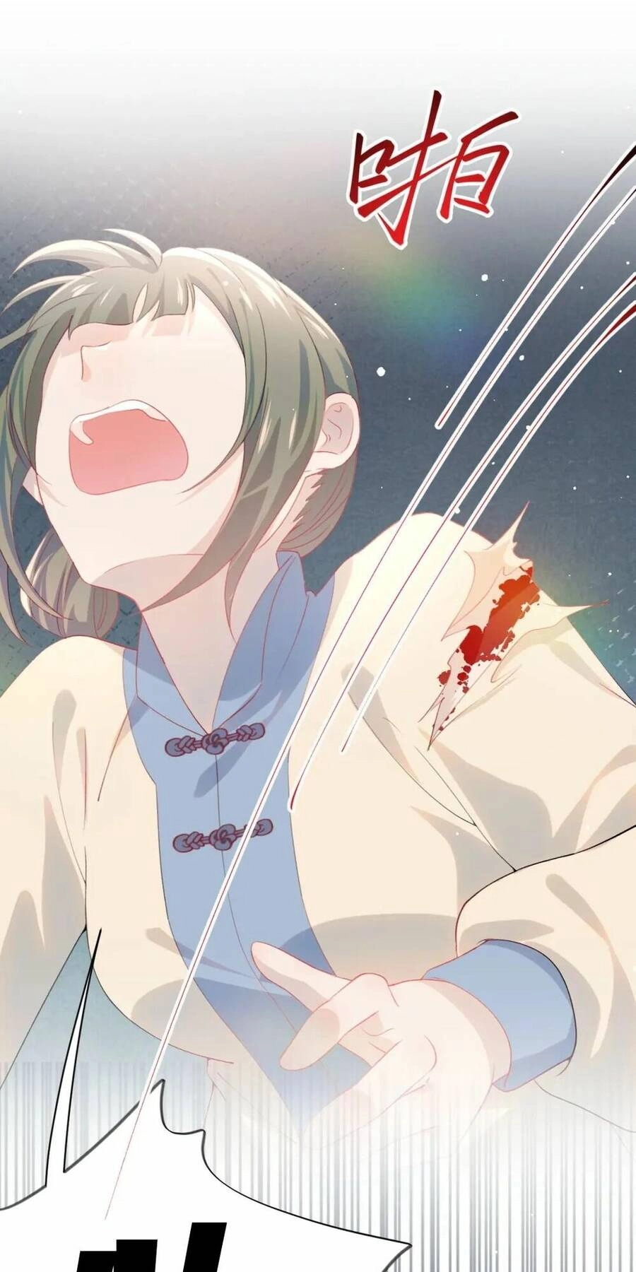 Một Đêm Bệnh Kiều Đột Nhiên Tới Chapter 21 - 21