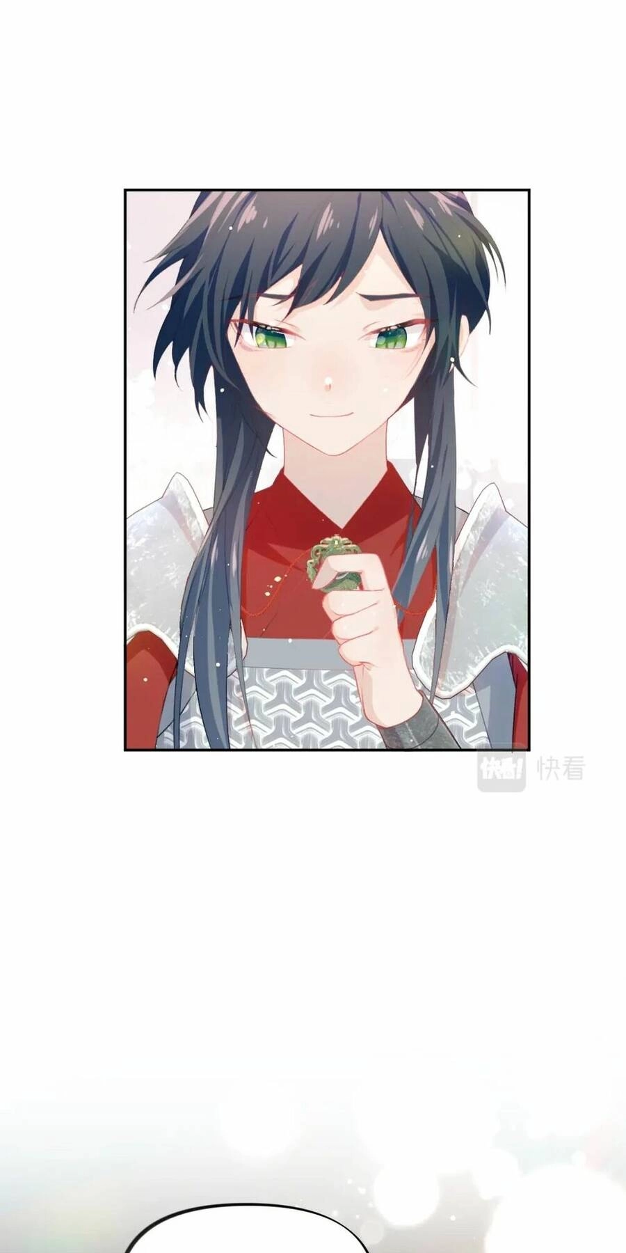 Một Đêm Bệnh Kiều Đột Nhiên Tới Chapter 23 - 14