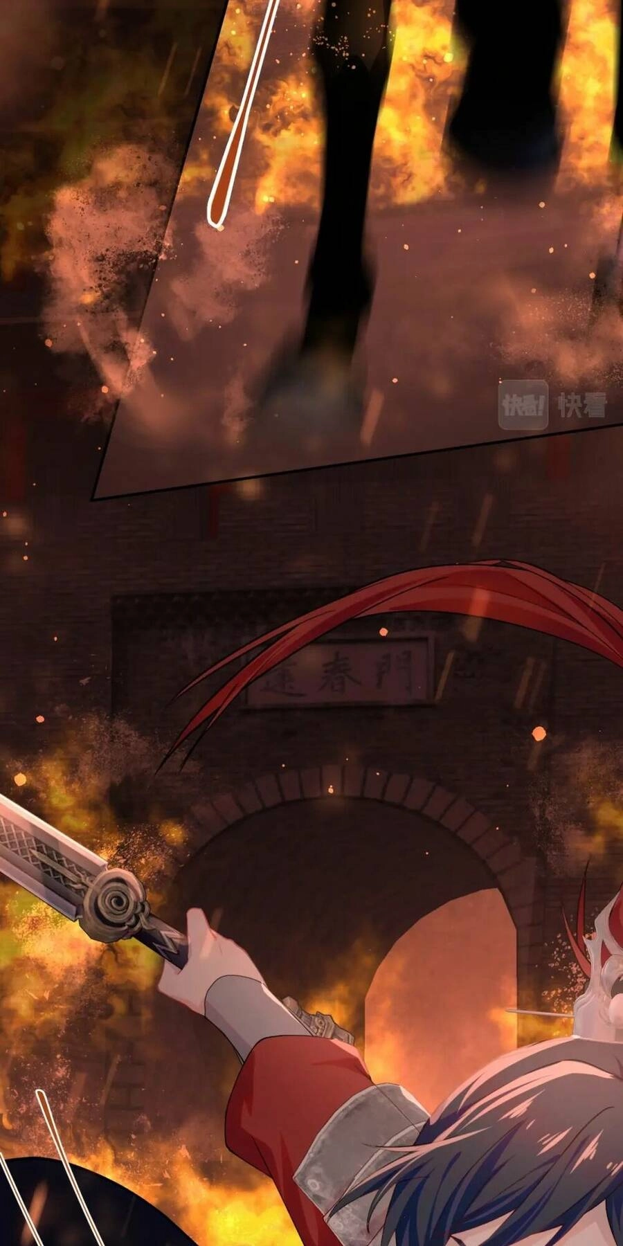 Một Đêm Bệnh Kiều Đột Nhiên Tới Chapter 24 - 3