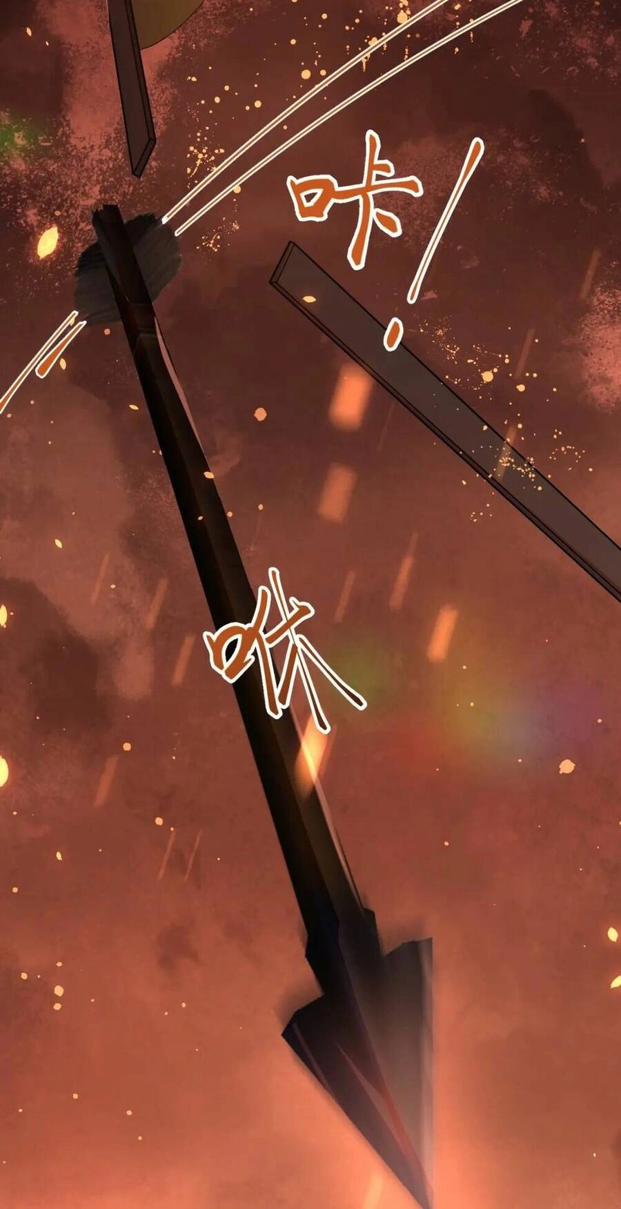 Một Đêm Bệnh Kiều Đột Nhiên Tới Chapter 24 - 5