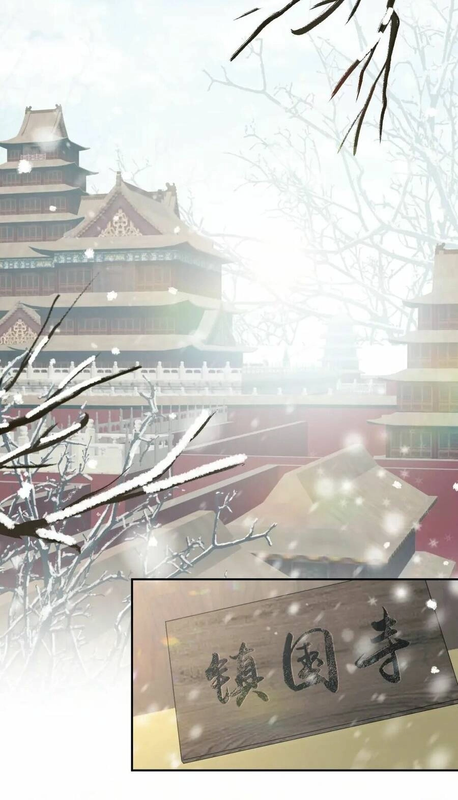 Một Đêm Bệnh Kiều Đột Nhiên Tới Chapter 24 - 21