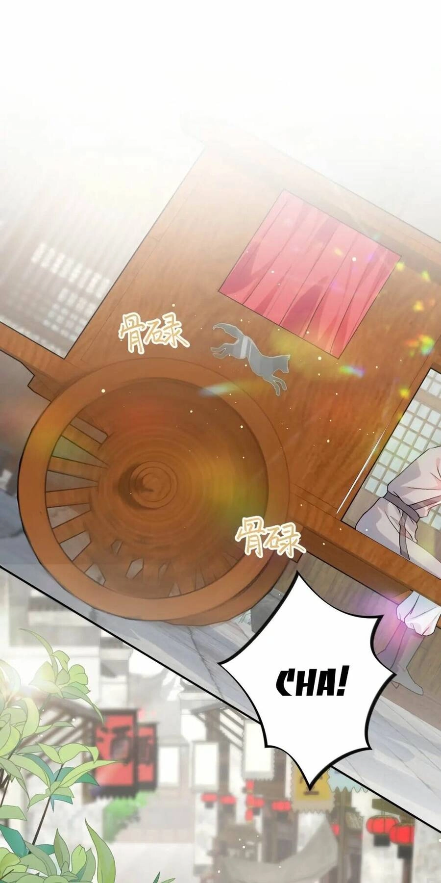 Một Đêm Bệnh Kiều Đột Nhiên Tới Chapter 26 - 2