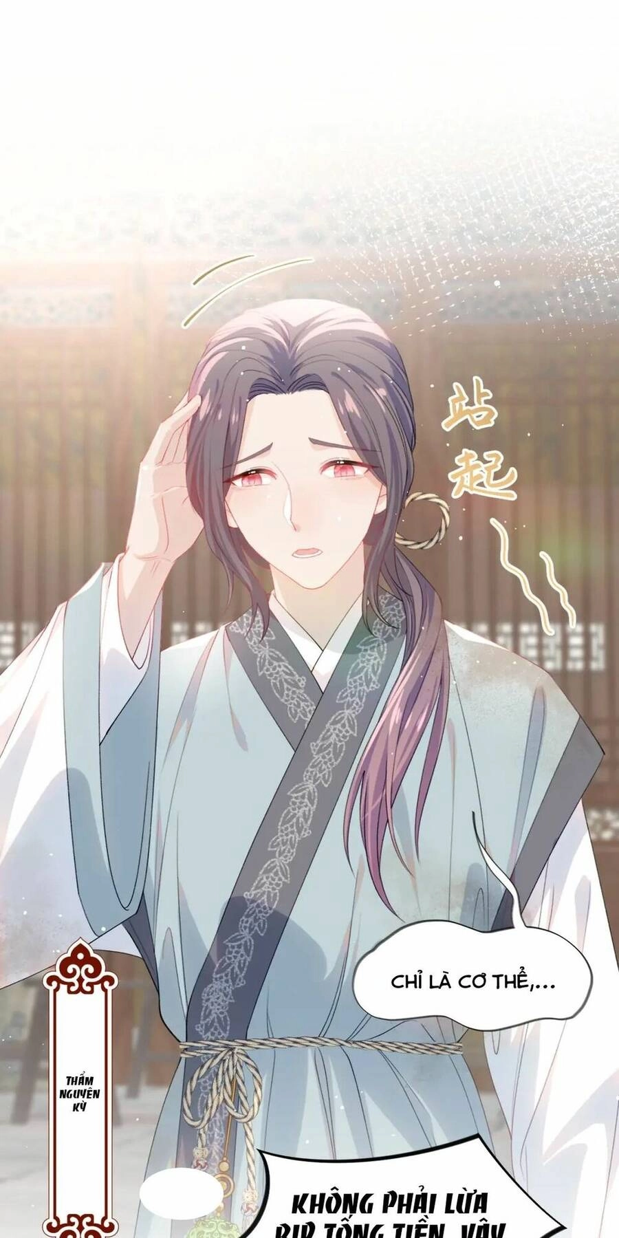 Một Đêm Bệnh Kiều Đột Nhiên Tới Chapter 26 - 10