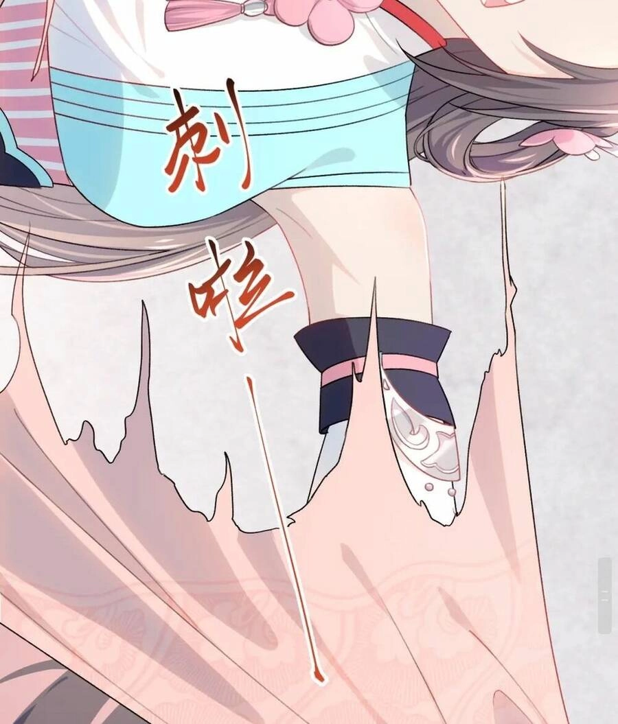 Một Đêm Bệnh Kiều Đột Nhiên Tới Chapter 28 - 5