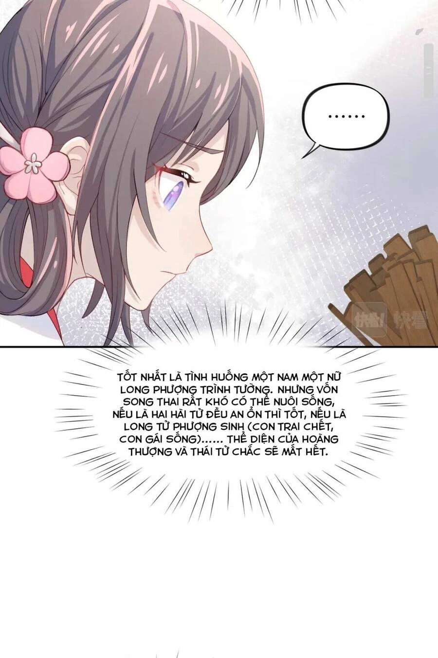 Một Đêm Bệnh Kiều Đột Nhiên Tới Chapter 29 - 20