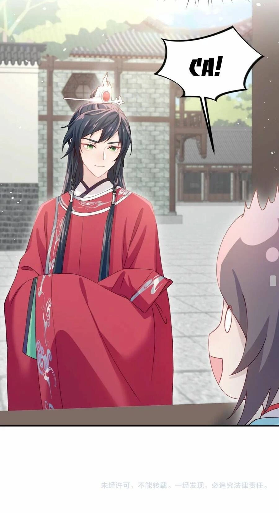 Một Đêm Bệnh Kiều Đột Nhiên Tới Chapter 29 - 45