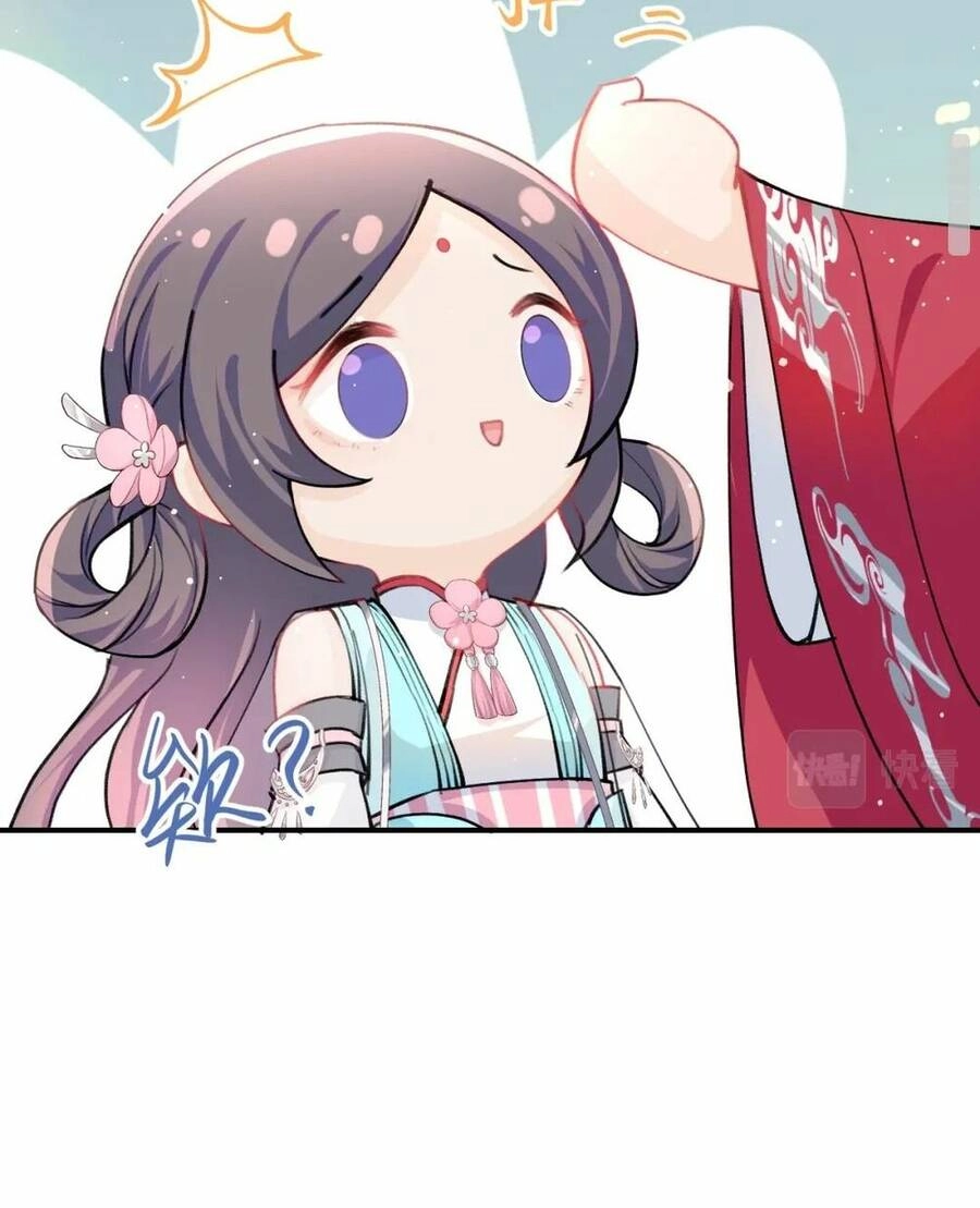 Một Đêm Bệnh Kiều Đột Nhiên Tới Chapter 32 - 9