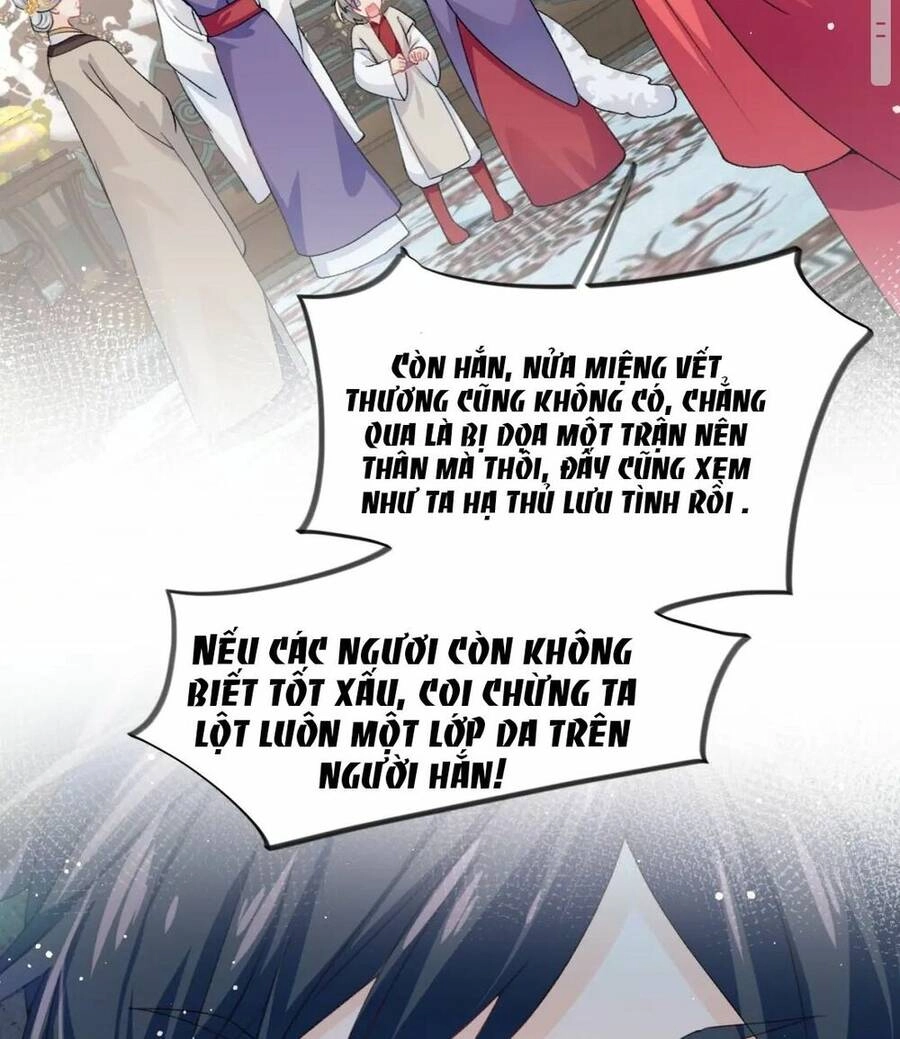 Một Đêm Bệnh Kiều Đột Nhiên Tới Chapter 32 - 32