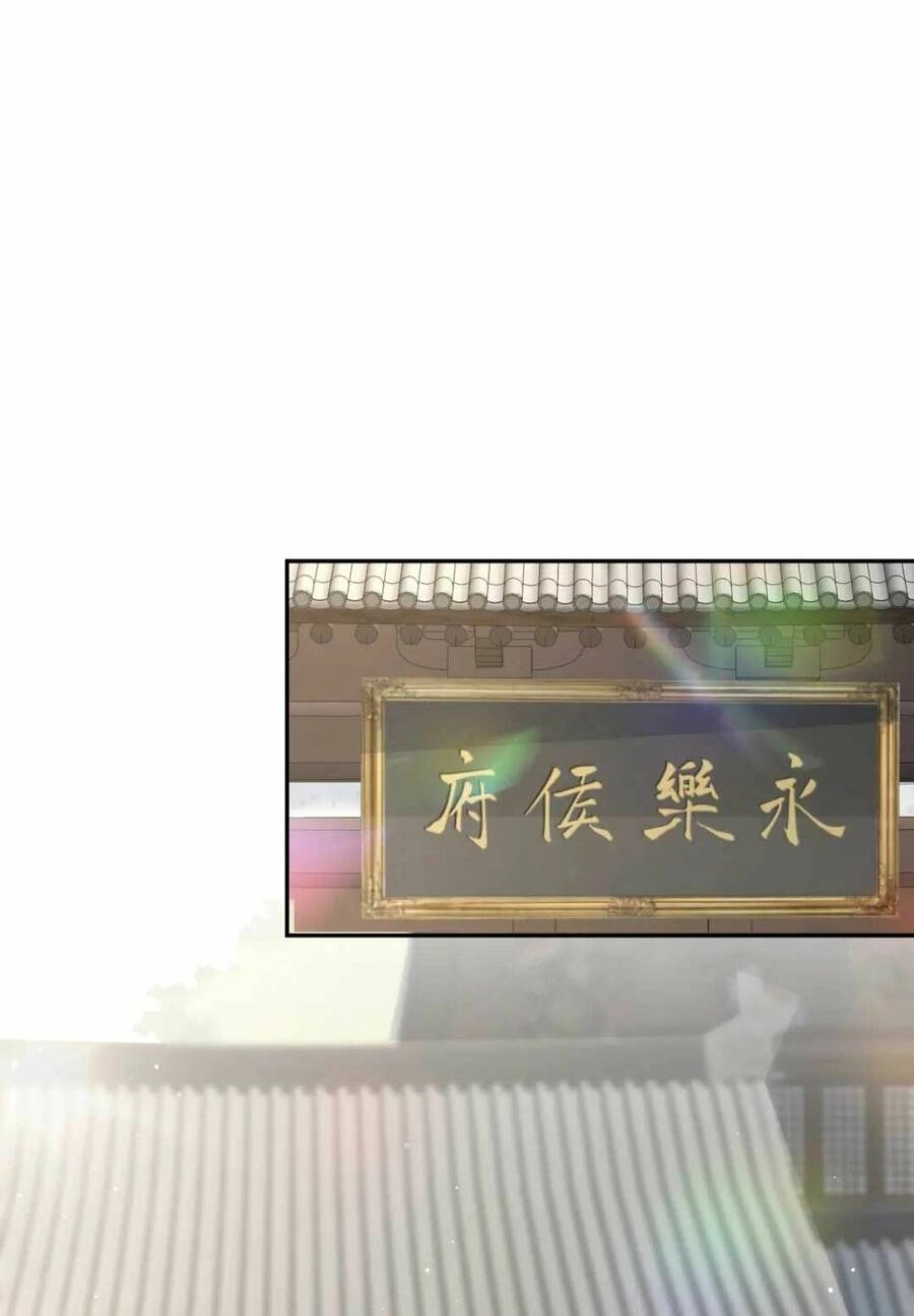 Một Đêm Bệnh Kiều Đột Nhiên Tới Chapter 37 - 15