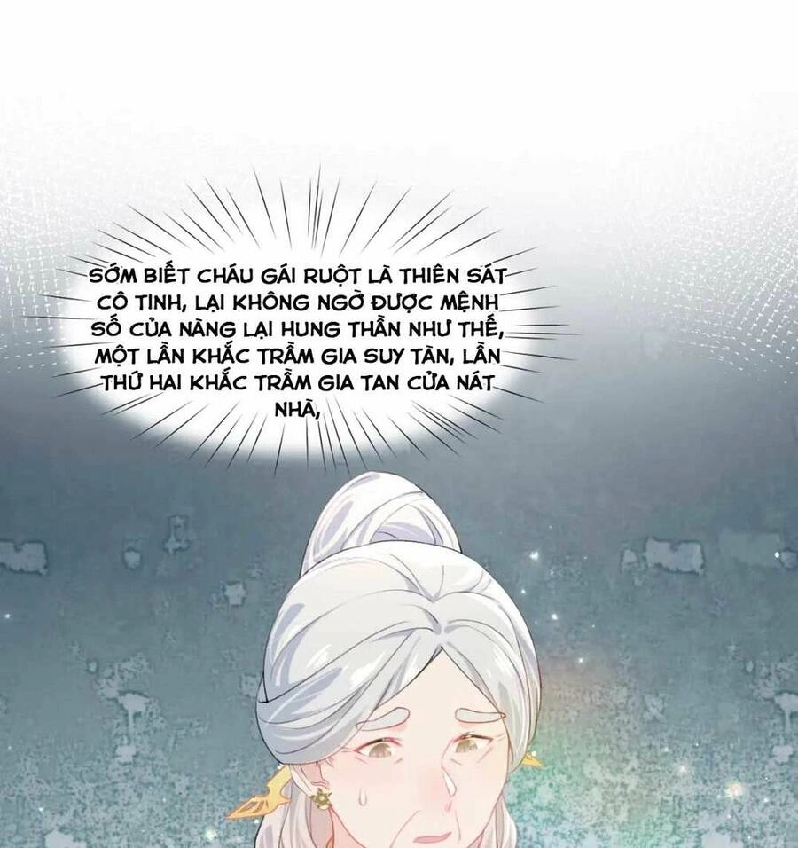 Một Đêm Bệnh Kiều Đột Nhiên Tới Chapter 37 - 37