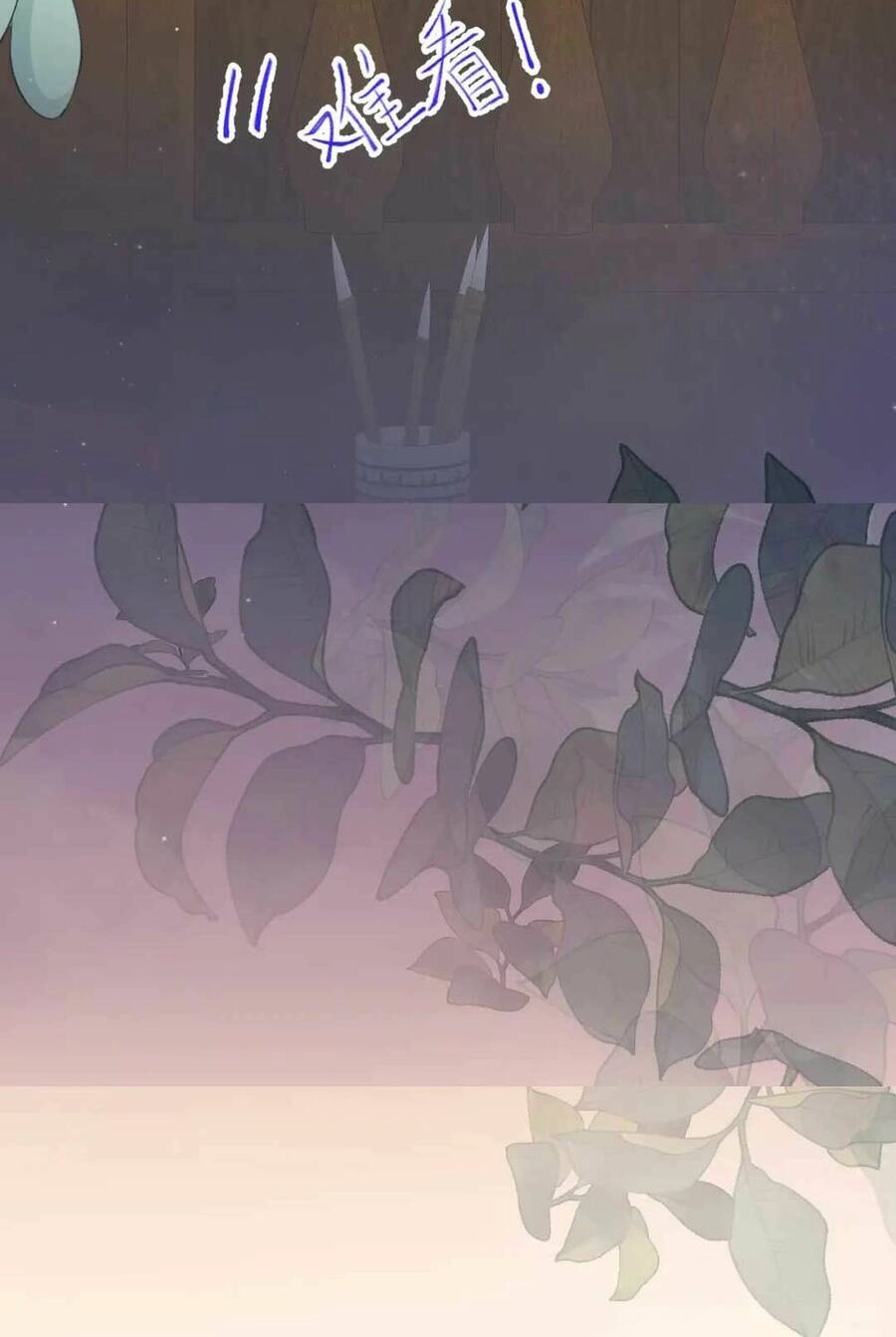 Một Đêm Bệnh Kiều Đột Nhiên Tới Chapter 40 - 14