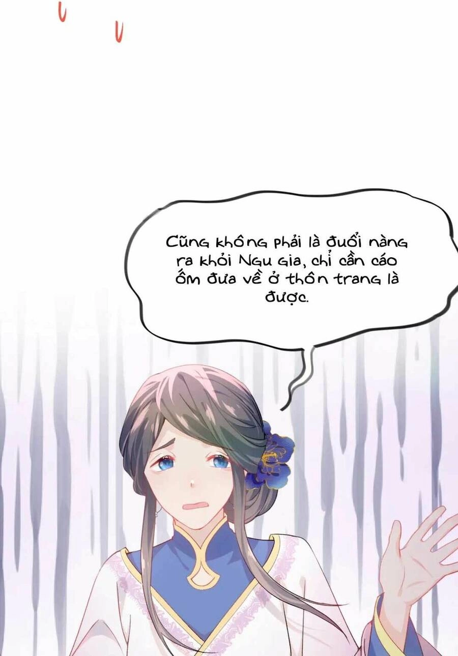 Một Đêm Bệnh Kiều Đột Nhiên Tới Chapter 40 - 37