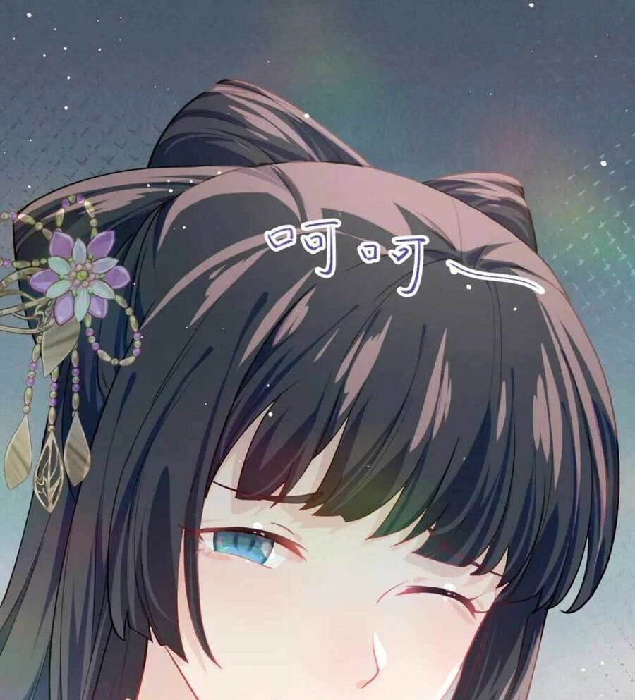 Một Đêm Bệnh Kiều Đột Nhiên Tới Chapter 41 - 14