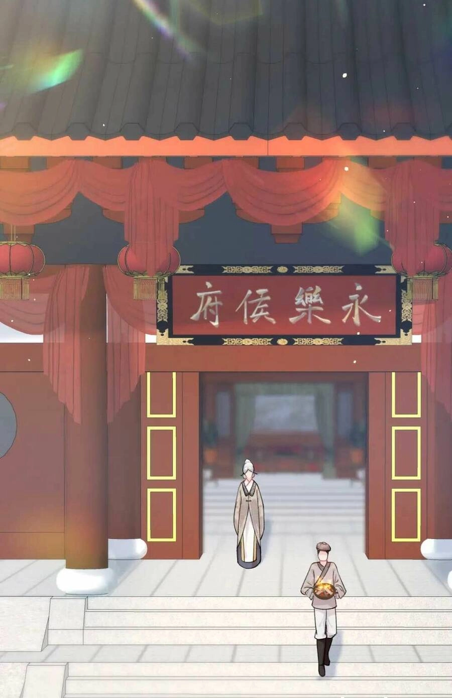 Một Đêm Bệnh Kiều Đột Nhiên Tới Chapter 41 - 25