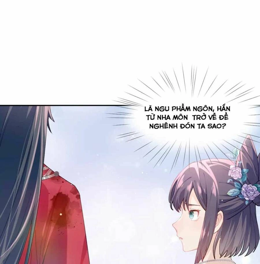 Một Đêm Bệnh Kiều Đột Nhiên Tới Chapter 41 - 39