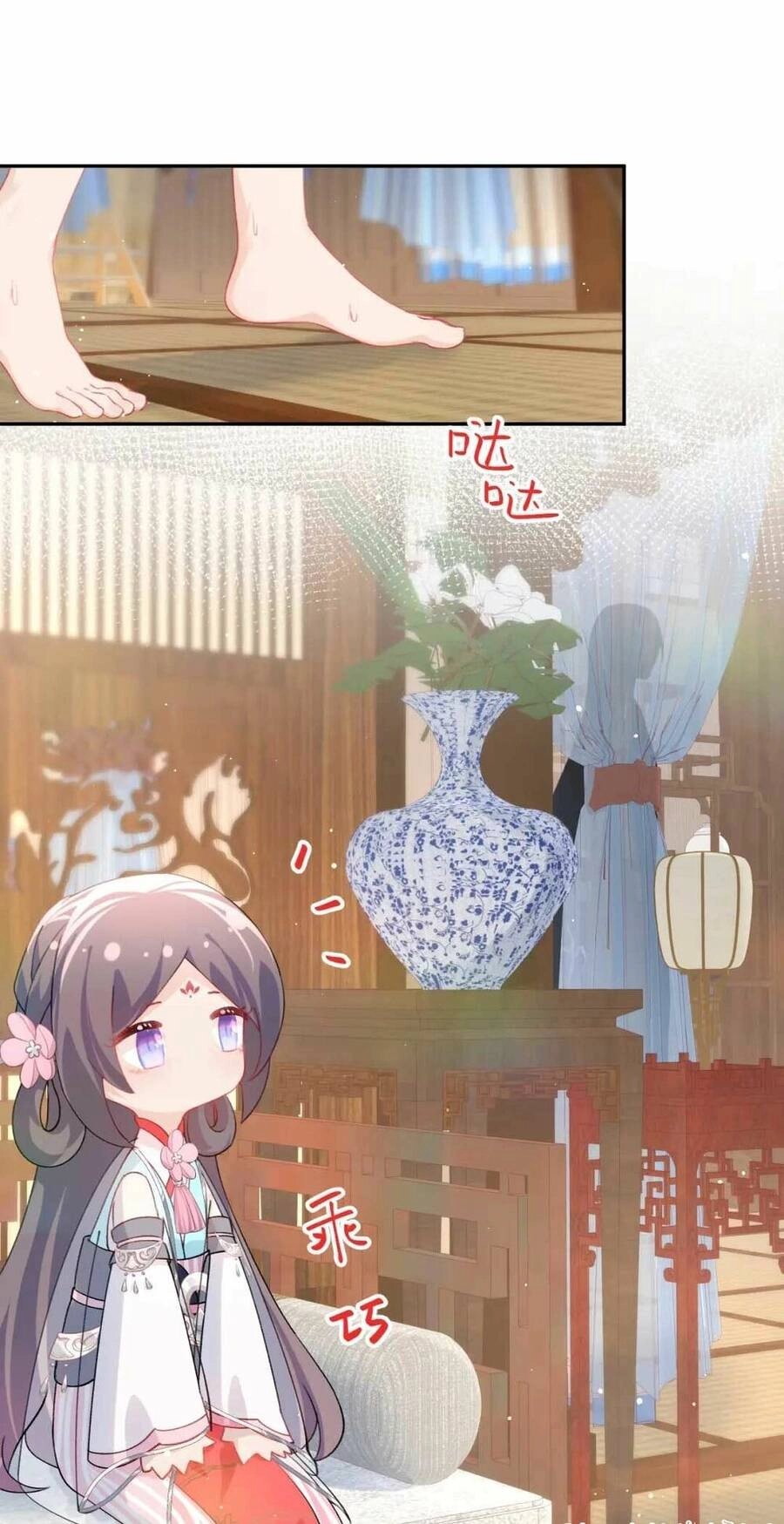 Một Đêm Bệnh Kiều Đột Nhiên Tới Chapter 42 - 25