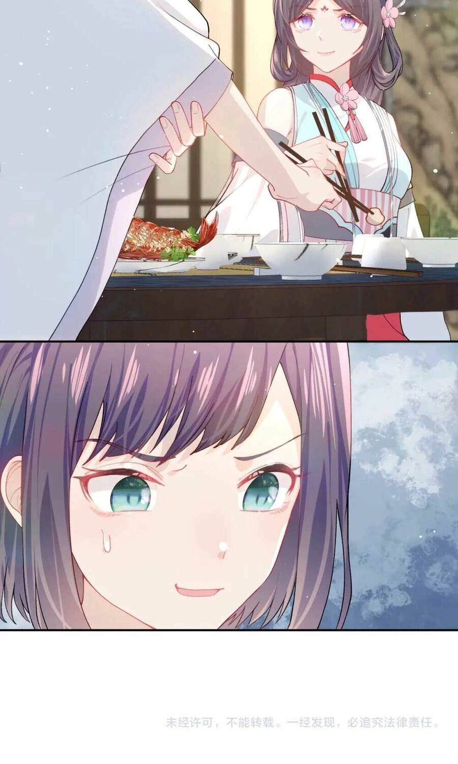 Một Đêm Bệnh Kiều Đột Nhiên Tới Chapter 43 - 40