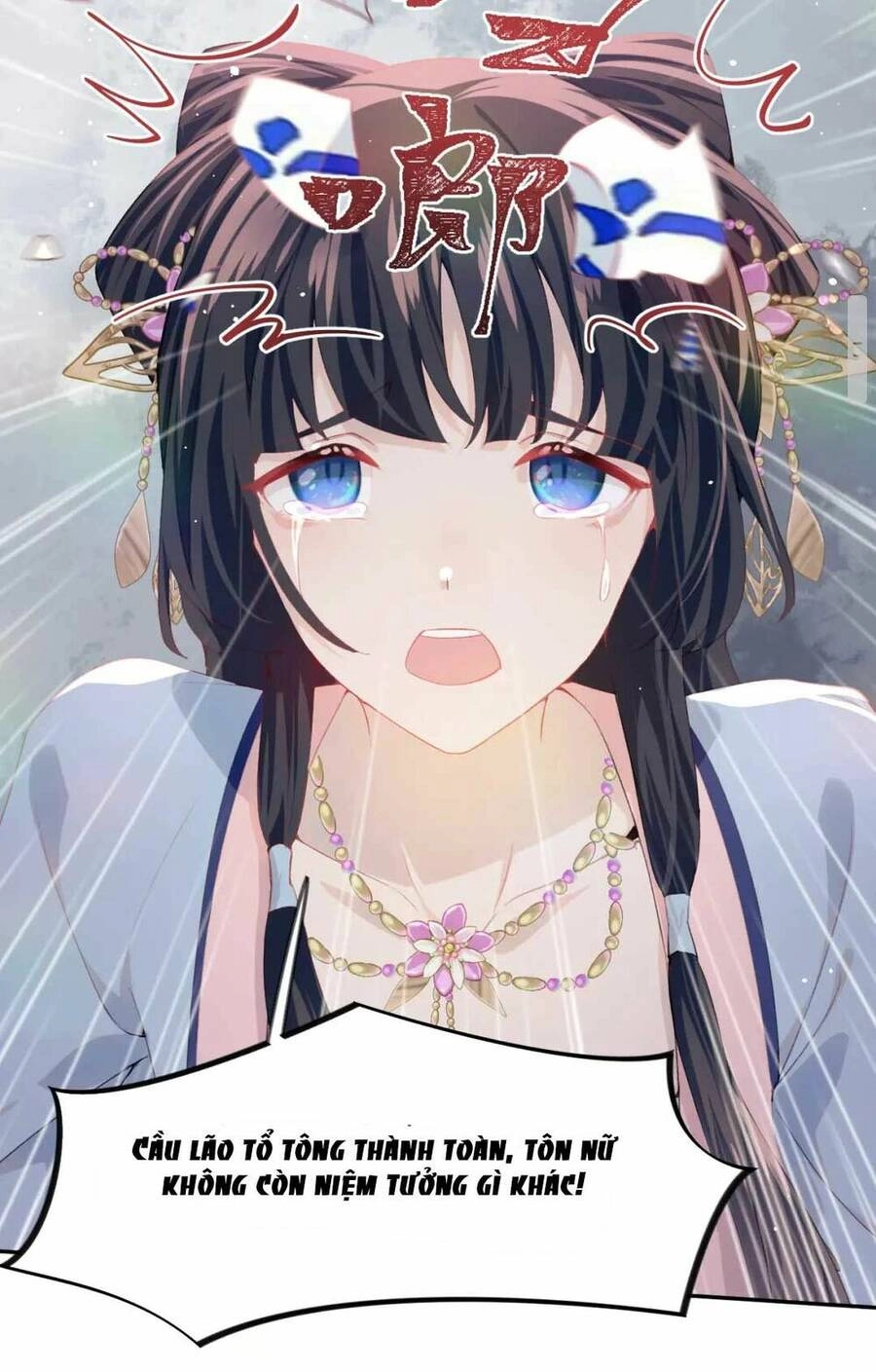 Một Đêm Bệnh Kiều Đột Nhiên Tới Chapter 49 - 14