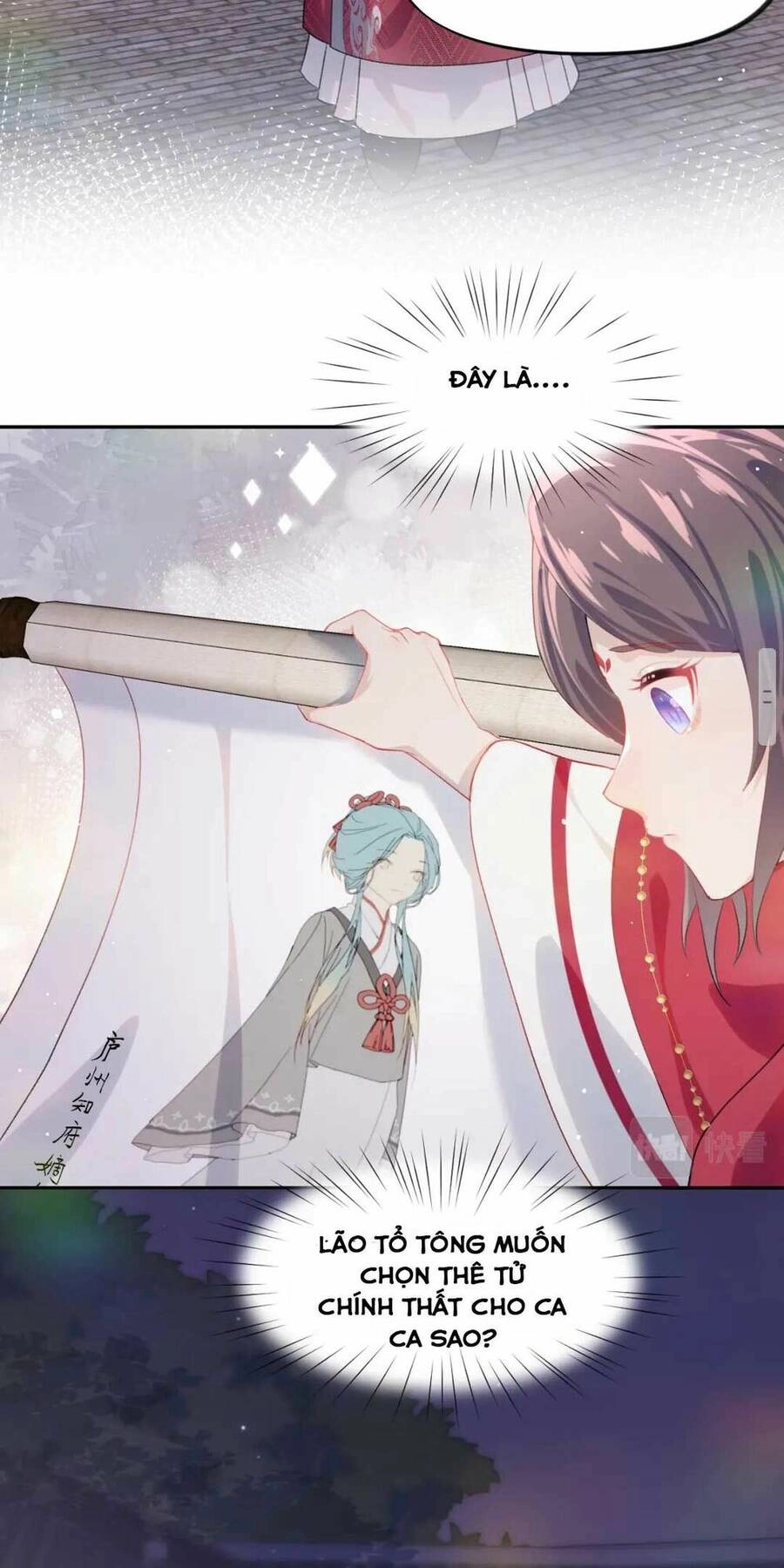 Một Đêm Bệnh Kiều Đột Nhiên Tới Chapter 49 - 32