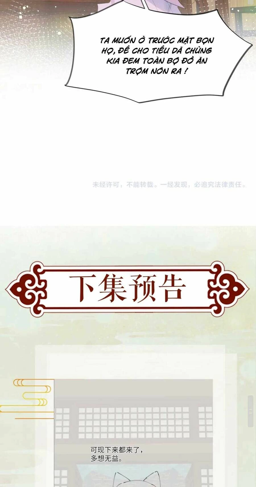 Một Đêm Bệnh Kiều Đột Nhiên Tới Chapter 50 - 49