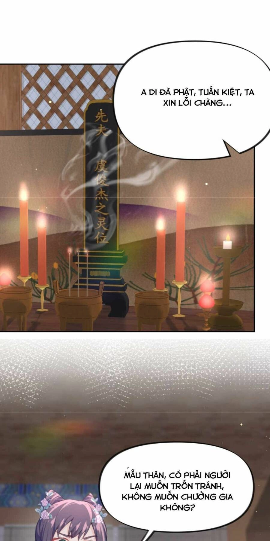 Một Đêm Bệnh Kiều Đột Nhiên Tới Chapter 54 - 21