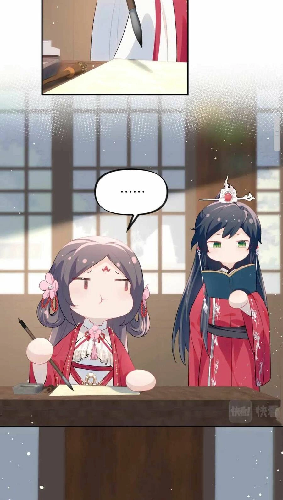 Một Đêm Bệnh Kiều Đột Nhiên Tới Chapter 55 - 23