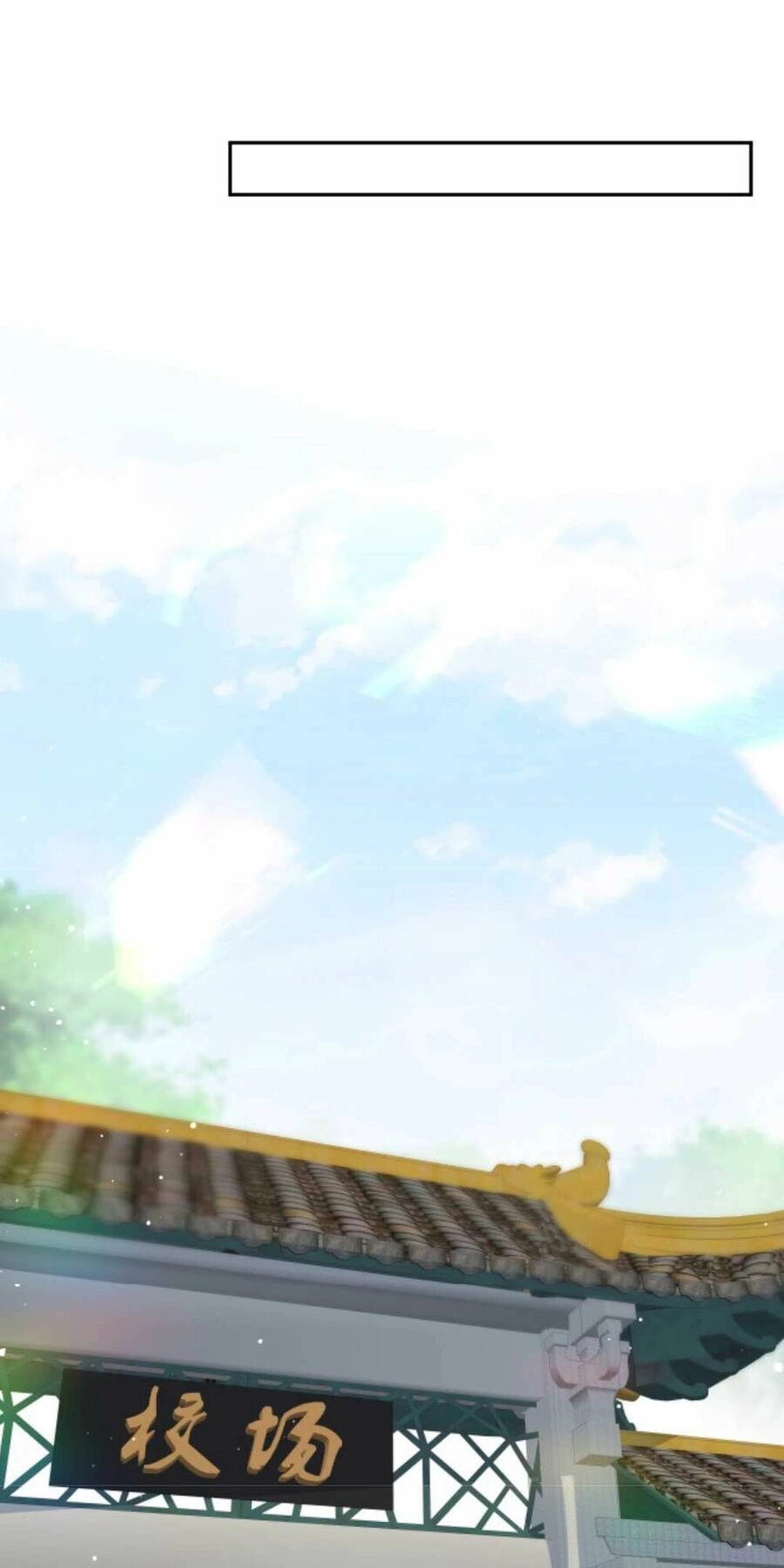 Một Đêm Bệnh Kiều Đột Nhiên Tới Chapter 58 - 43