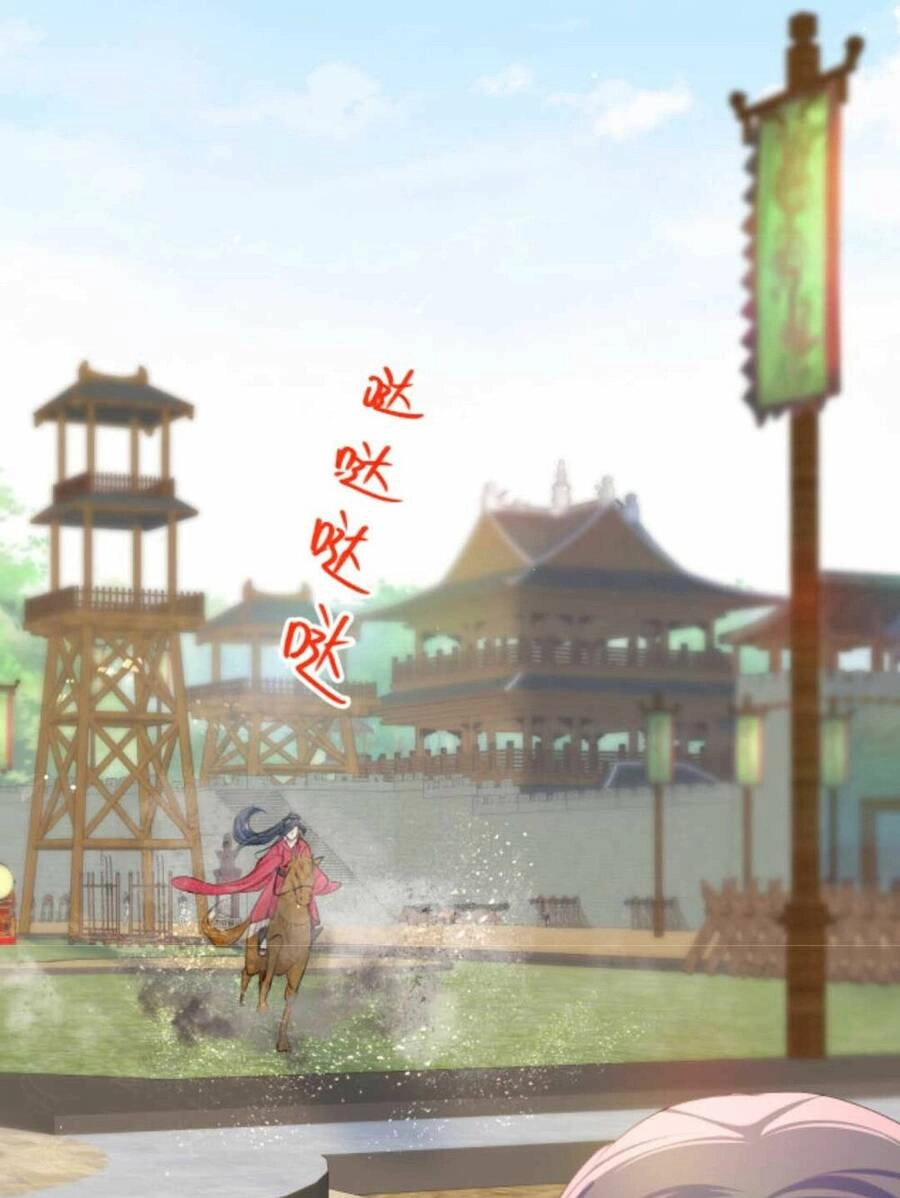 Một Đêm Bệnh Kiều Đột Nhiên Tới Chapter 58 - 45